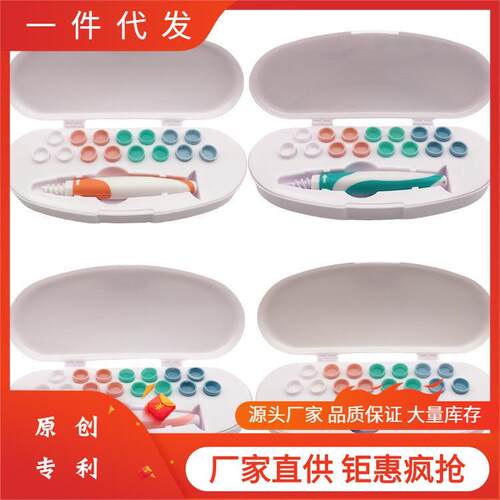跨境Ear wax cleaner 旋转柔软挖耳勺16头螺旋柔软掏耳勺耳朵清洁