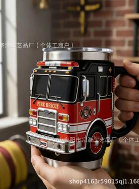 跨境热销Fire Rescue Mug消防救援马克杯居家办公咖啡杯树脂礼品