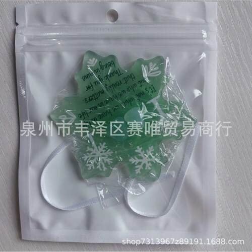 跨境Snowflake-Shaped Sea Friendship Decor雪花海玻璃友谊装饰