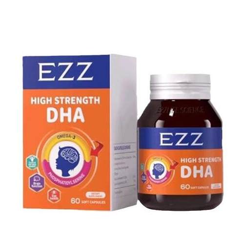 EZZ澳洲超级DHA脑力素Algae oil海藻油学霸丸Algae oil聪明丸