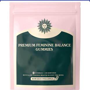 女性平衡软糖 Premium Feminine Balance Gummies健康补充剂
