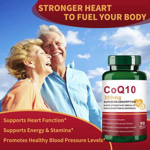 辅酶Q10 CoQ10 Coenzyme Q10 capsules High content现货出口跨境