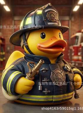 跨境新品Firefighter Hero Duck消防鸭小雕像家居桌面装饰品摆件