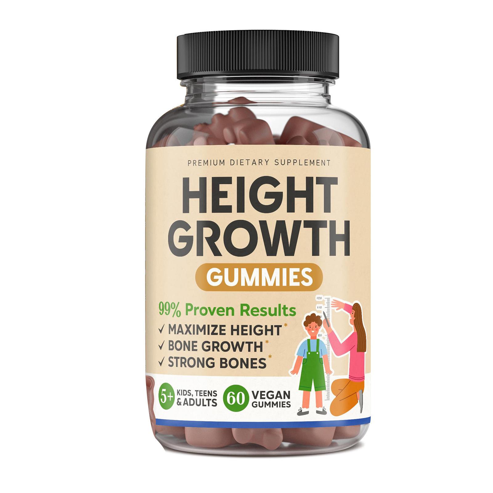 维生素软糖 Height Growth Vitamin Gummies
