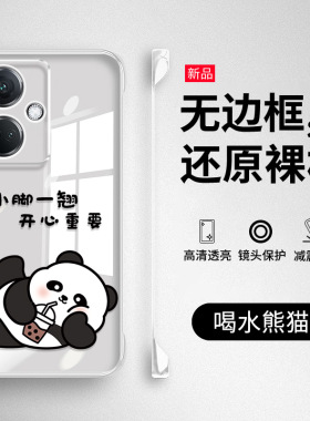 oppoK11手机壳K11x新款K10pro无边框硬壳K9透明oppo保护套K9pro全包防摔5G外壳opρo超薄opk0pp0ppo男por女潮