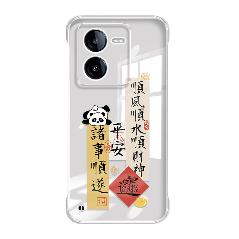 适用iqooz8手机壳vivoiqooz8x新款vivo透明无边框iqoo超薄硬壳Z7i国风z6保护套z5x防摔外壳z3爱酷z1全包男女