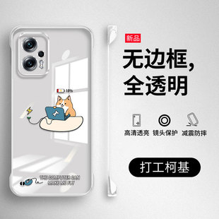 适用红米note11tpro手机壳小米note11新款 保护套11e全包防摔超薄外壳卡通男por女 透明无边框11pro硬壳11Pro