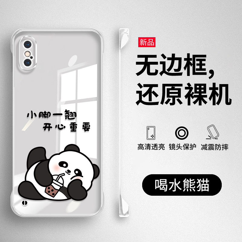 苹果xsmax手机壳iPhone新款xs无边框8plus硬壳ip8透明苹果x保护套XR全包防摔i7超薄6s外壳plus男por女i6潮SE3