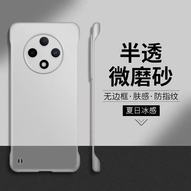 适用oppoA1-A3系列磨砂手机壳