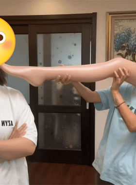 抽象搞怪大长腿适用小米17promax红米k80手机壳note15超大14恶搞13玉足脚12稀奇古怪k70整蛊k60pro炸裂奇葩丑