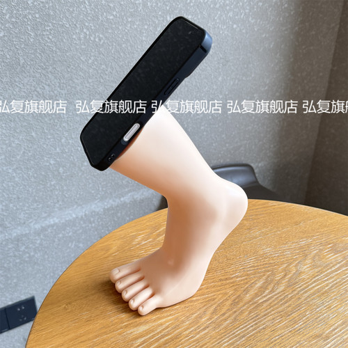 适用三星玉足美脚抽象恶搞手机壳