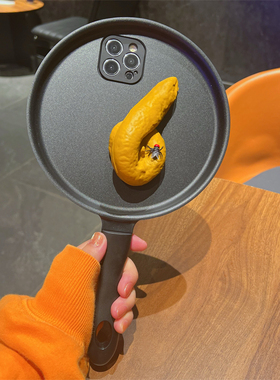 恶搞怪屎粑粑大便80Pura70pro适用华为mate60pro+手机新款13nova14壳平底锅12抽象11搞笑恶心p50独特整蛊最丑