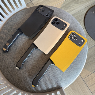 创意大菜刀型适用iphone17手机壳苹果13新款15网红爆款14小众16抽象猎奇个性12整蛊恶搞17promax稀奇古怪的11