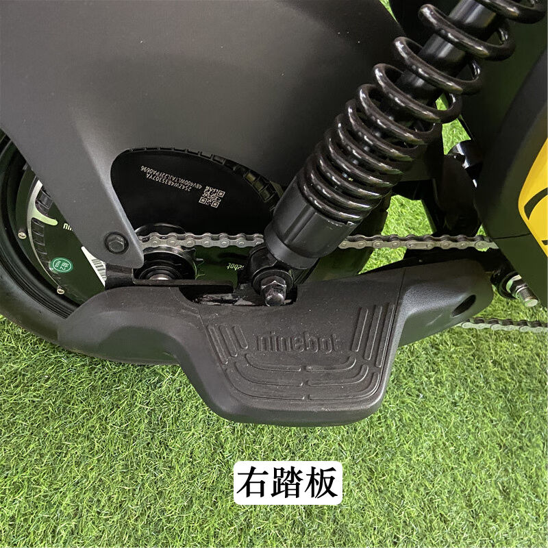 福九号九号F90M后脚踏F35F60F90Bmax90Bmax60F2z110后平叉护板后