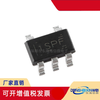 全新 LM321LVIDBVR 封装SOT-23-5 单通道低电压运算放大器芯