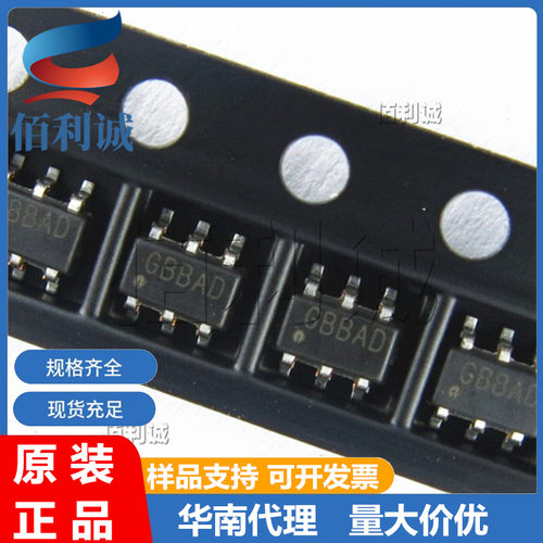 RY8310 丝印GBBAD SOT23-6 1.4MHZ DC/DC同步降压芯片 RY8310