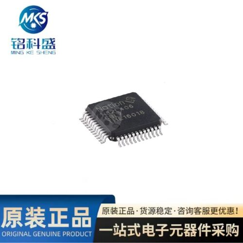原装正品N32L406CBL7 LQFP-48 ARM Cortex-M4 32位微控制器-MCU