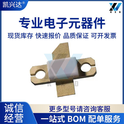 CGH40010F CG2H40045F全新原装 TO59 专营高频管 高频模块