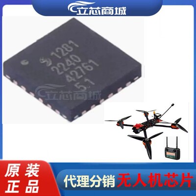 SX1281IMLTRT 封装QFN-24 射频收发器芯片  SX1281  SX1281I