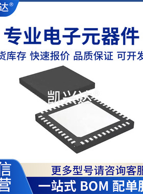 NRF51822QFAA QFAB QFAC N52811 N51802 N52832 N51422 -R QFN48