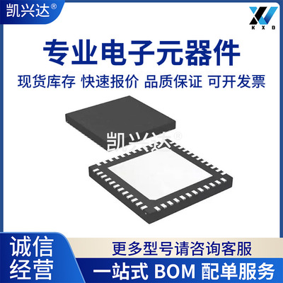 NRF51822QFAA QFAB QFAC N52811 N51802 N52832 N51422 -R QFN48