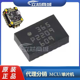 BMI088   2000片  丝印365封装LGA-16 6轴运动传感器陀螺仪 博 世