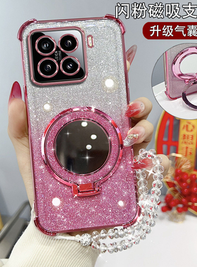 适用小米15手机壳15pro硅胶24129PN74C网红xml5pro超薄24l29pn74c新款小迷15pro补妆镜241odpn6cc女xml5防摔