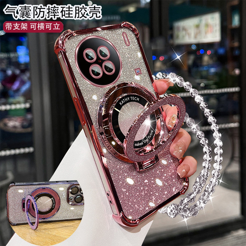 vivox90硅胶创意手机壳