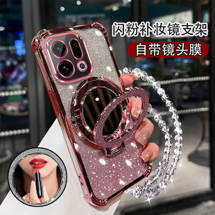 防摔全包适用oppofindx9手机壳x8pro奢华高级感欧珀findx7ultra女新款 支架潮牌opop软外壳f1ndx6不顶膜保护套