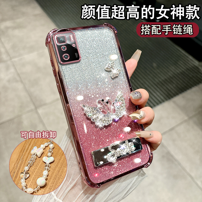 适用于红米NOTE10PRO女款保护套