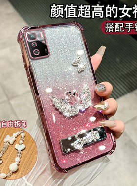 适用于红米NOTE10PRO手机壳M2104K10AC全包nt10pr0保护套redmi nt10p四角防摔rdeminote10pr0防摔hmnotel0pro