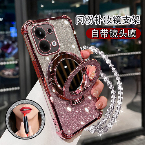 OPPOReno13手机壳带支架硅胶创意