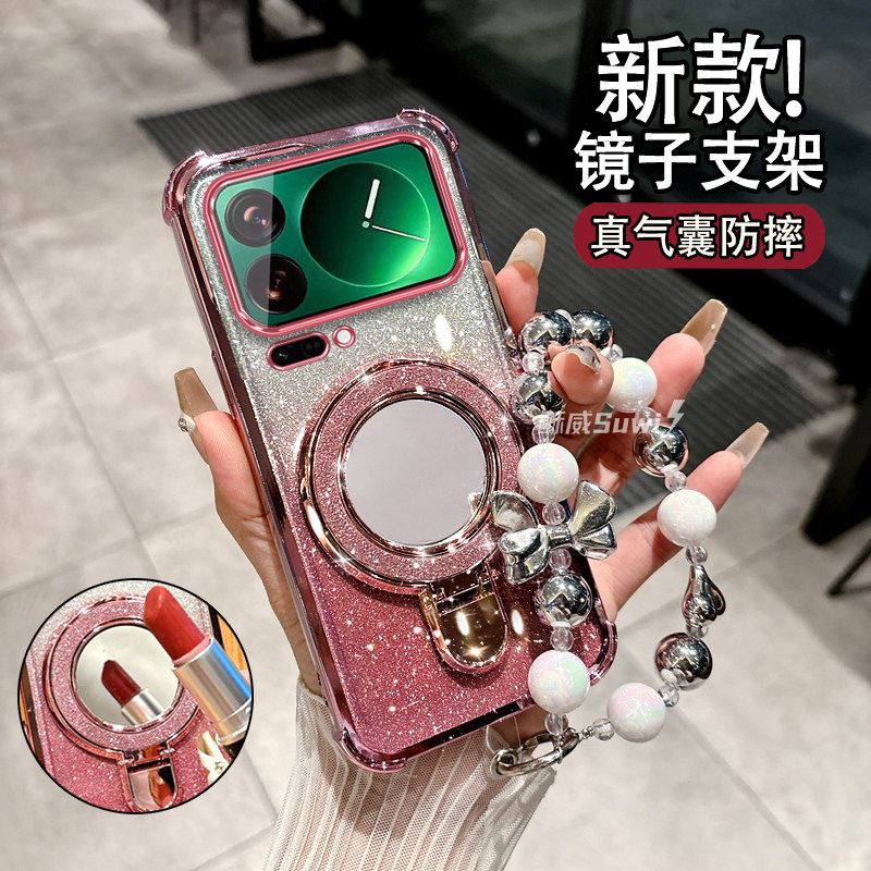 适用于小米17手机壳时尚高颜值女款Xiaomi17Pro镜子支架保护套小米17ProMax气囊防摔带镜头膜XIAOMI全包挂绳