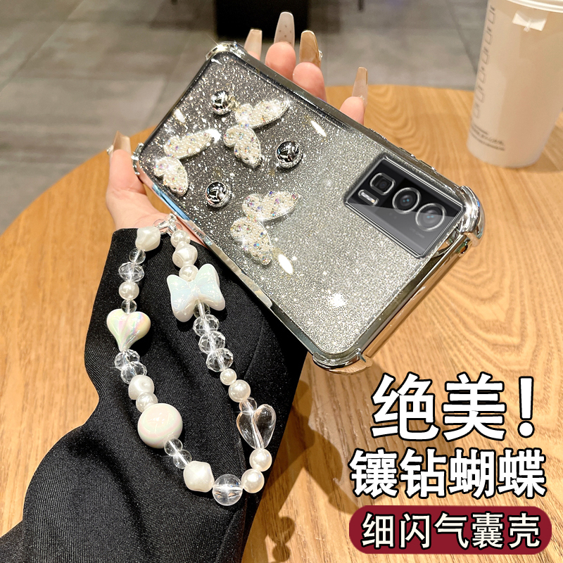 适用于红米K60PRO网红女款保护套