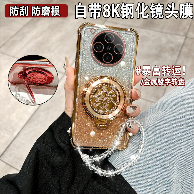 OPPOFindx8硅胶时尚保护套支架