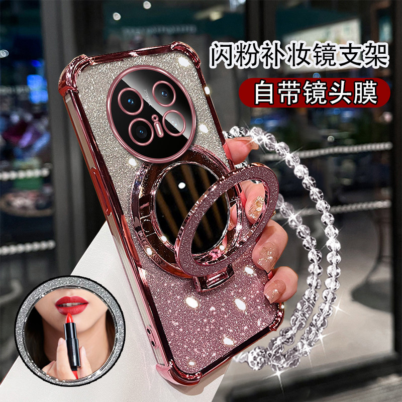 适用华为Mate70手机壳气囊硅胶防摔70Pro网红女款mate60Pro+创意镜子支架软壳50Pro曲面屏40E超薄30EPro挂绳