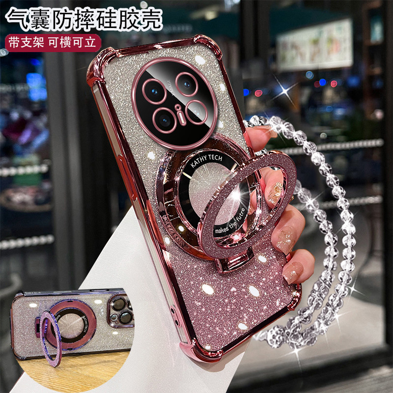 适用华为Mate70手机壳带镜头膜防摔70Pro女款曲面屏软壳mate60Pro+创意磁吸支架保护套50Pro/40超薄30Pro挂绳