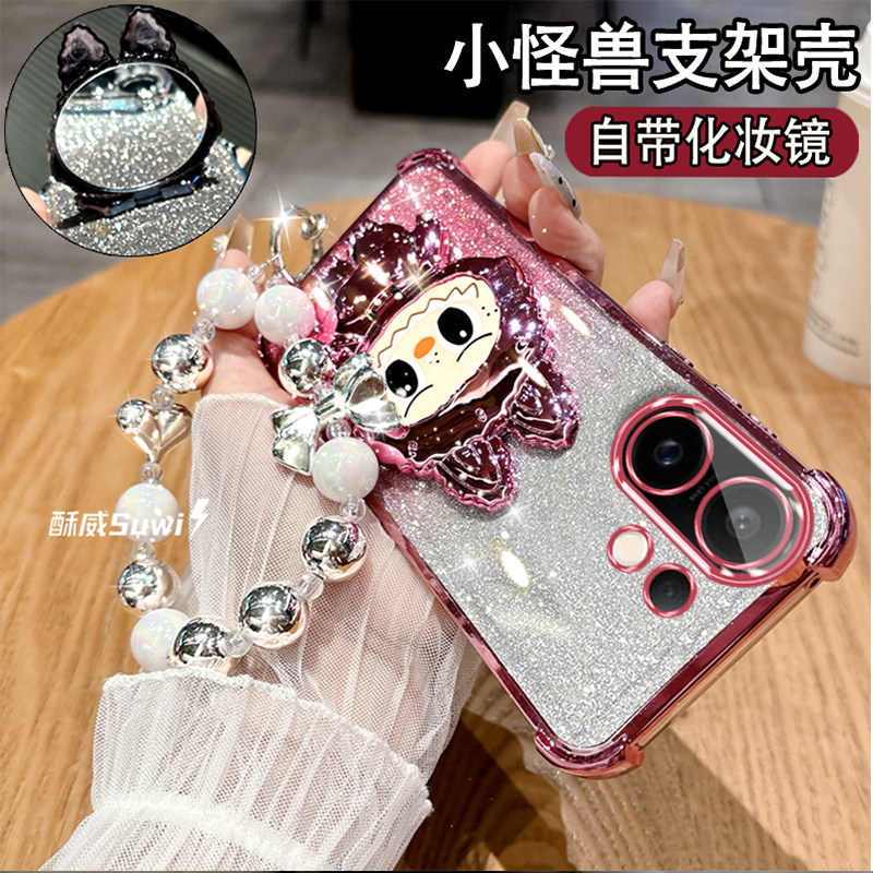 适用于VIVOS30手机壳高颜值时尚女款V2464A补妆镜支架保护套vivos30气囊硅胶防摔v2464a新款全包边s3O带挂绳