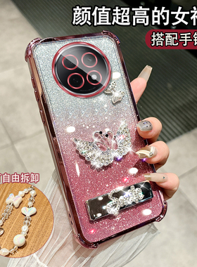 适用于OPPOA5PRO手机壳PKP110潮流0ppoa5pro硅胶0pp0a5pro四角防摔a5pro高颜值oopoα5pro防摔pkpl10超薄女款