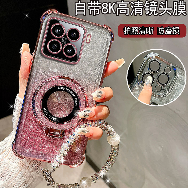 适用小米15手机壳高档创意支架女款保护套15Pro带镜头膜防摔14Pro硅胶超薄款13Pro曲面屏Xiaomi15磁吸带挂绳