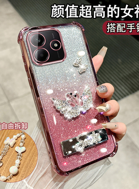 适用于红米NOTE14手机壳24094RAD4C气囊防摔rdeminote14潮流hongmin0te14全包miuinote14女新款hmnotel4软壳