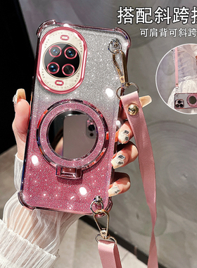 适用于华为NOVA14手机壳pro女款14Ultra斜跨保护套nova13气囊nova12防摔nova11磁吸支架nova10女款9挂绳8高档