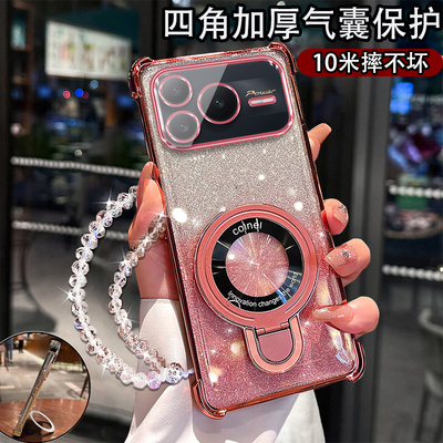 适用于荣耀power2手机壳网红支架