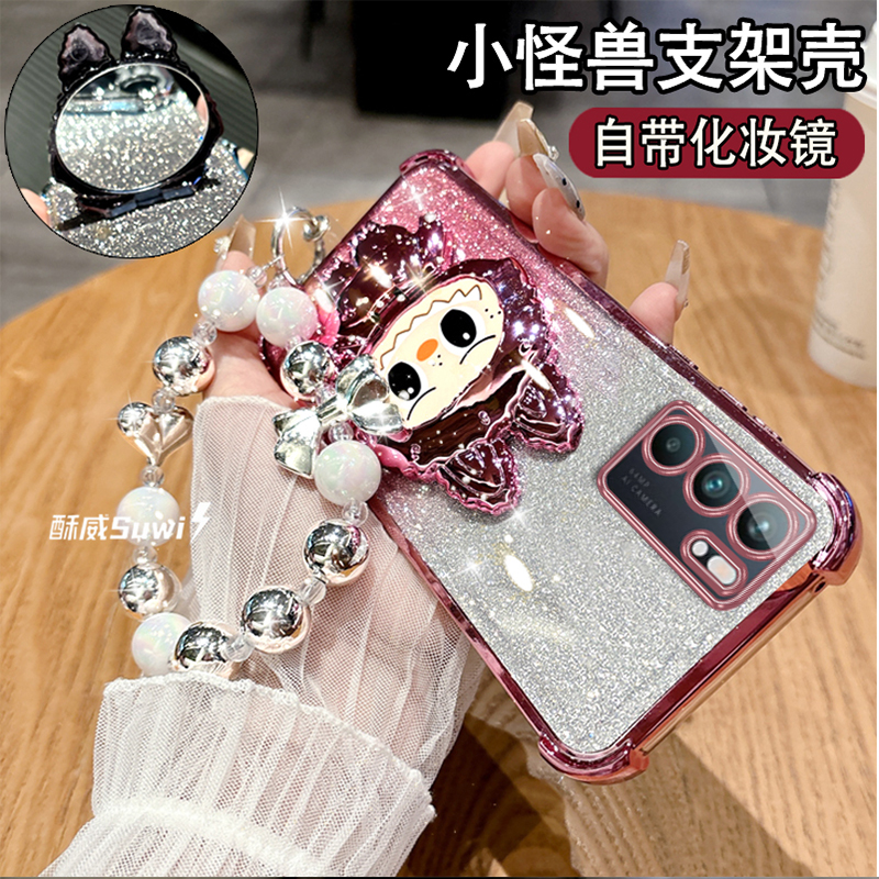 适用于OPPORENO6PRO网红女款软壳