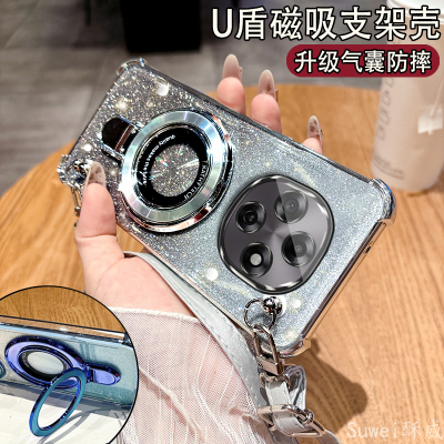 适用于OPPOA6PRO支架斜跨保护套