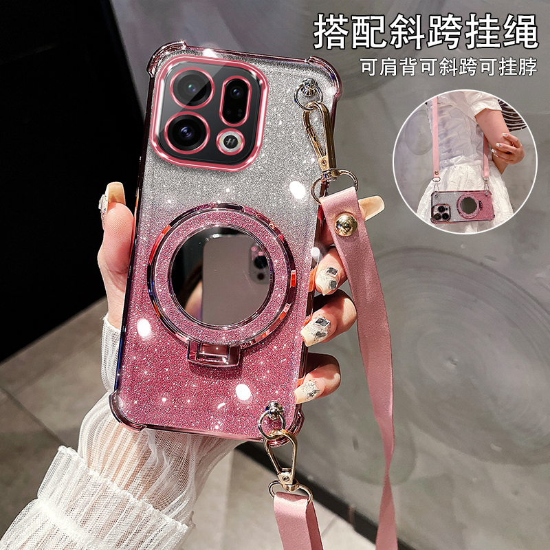 【新手机】OPPO斜挎背式防摔女款