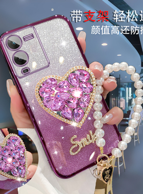 vivoS15手机壳Pro网红超薄软壳S15e高级感防摔V2203A支架新款保护套V2207A硅胶全包镜头V2190A闪粉镶钻S17pro