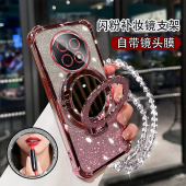 四角气囊防摔适用OPPOA5Pro手机壳A3带支架A2Pro新款 A57挂绳A56手链 镜子软壳A1x镜头膜A97全包A96 93sA72