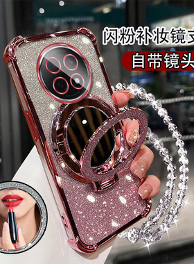 四角气囊防摔适用OPPOA5Pro手机壳A3带支架A2Pro新款镜子软壳A1x镜头膜A97全包A96/93sA72/58/A57挂绳A56手链