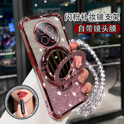 四角气囊防摔适用OPPOA5Pro手机壳A3带支架A2Pro新款镜子软壳A1x镜头膜A97全包A96/93sA72/58/A57挂绳A56手链